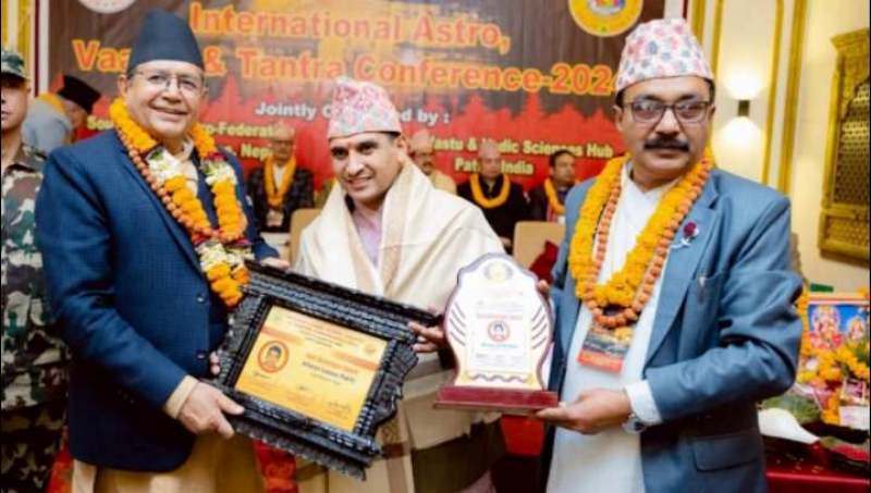 अन्तर्राष्ट्रिय ज्योतिष वास्तु तथा तन्त्र सम्मेलनबाट लक्ष्मण पन्थी सम्मानित