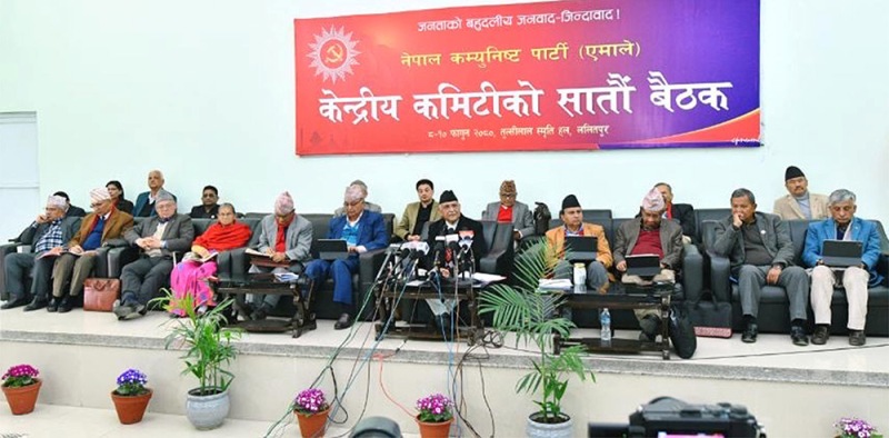 एमाले केन्द्रीय कमिटी बैठक : नौ समूहमा आजबाट छलफल