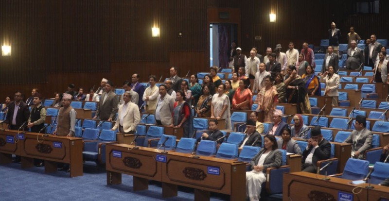 कार्यसूचीमै प्रवेश नगरी प्रतिनिधिसभा बैठक स्थगित