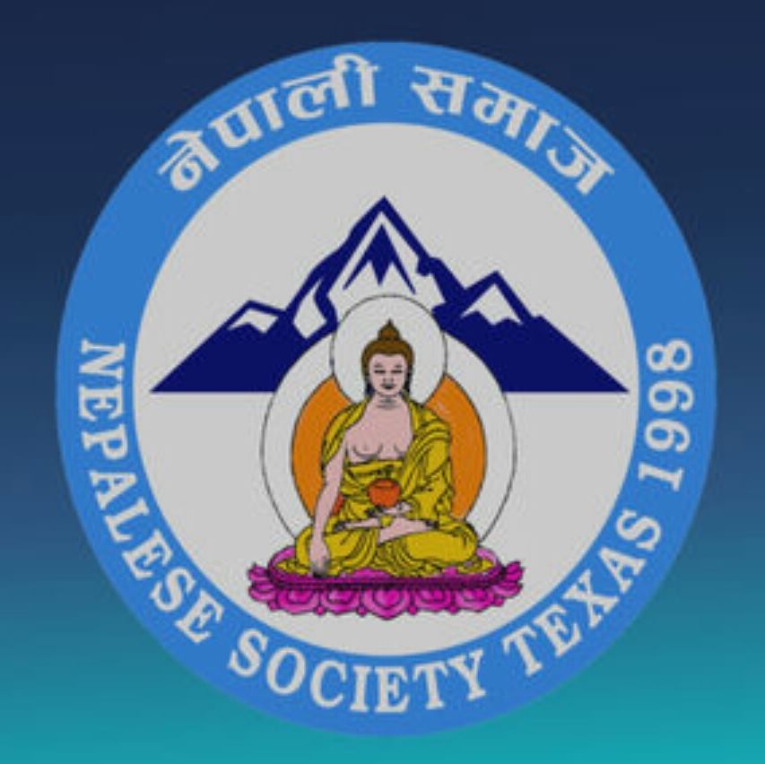 एनएसटीको साधारण सभा २२ डिसेम्बरमा हुने