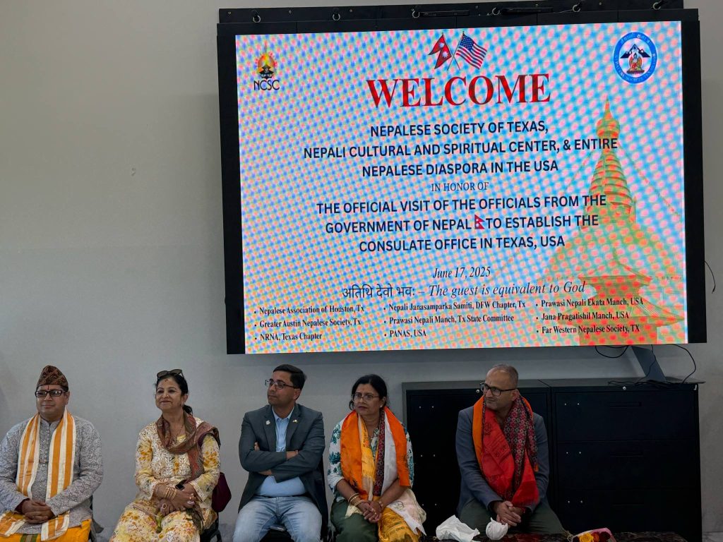 “टेक्ससको ड्यालसमा नेपाल सरकारको महावाणिज्य दूतावास सञ्चालनको तयारी सुरु”